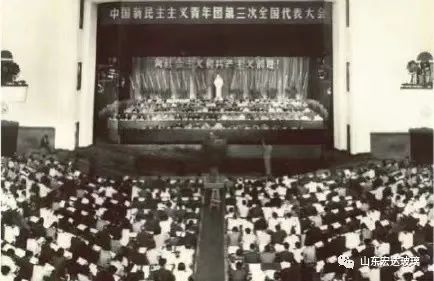 喜迎二十大，悅讀新時(shí)代|團(tuán)史故事之共青團(tuán)的發(fā)展歷史~