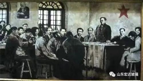 喜迎二十大，悅讀新時(shí)代|團(tuán)史故事之共青團(tuán)的誕生~